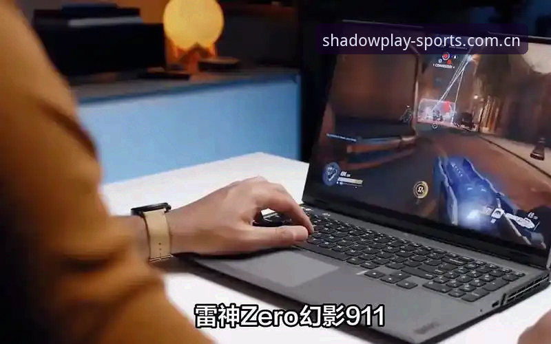 资深用户分享：幻影体育安卓版实战经验与深度使用体会
