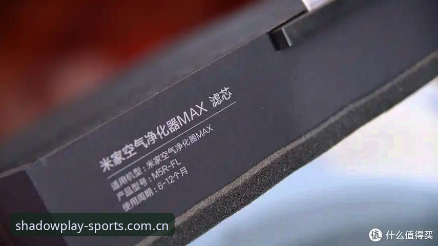 幻影体育好用吗安卓版 幻影体育好用吗安卓版实用指南:从CN赛事数据到账号安全的全面拆解