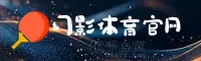 应用详情