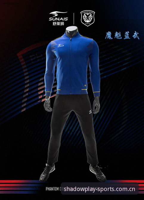 幻影体育安装教程：老用户手把手教你搞定huanying sport app下载与登录