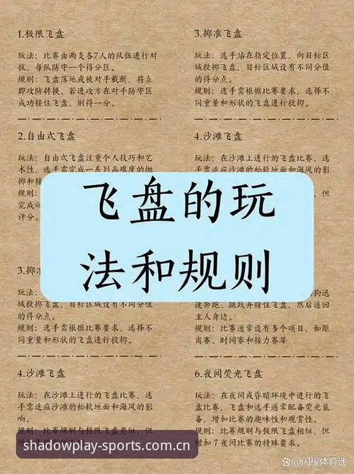 幻影体育亚盘安装失败？手把手排查教程，老用户经验全分享